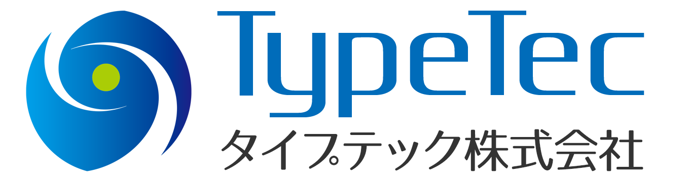 タイプテック株式会社